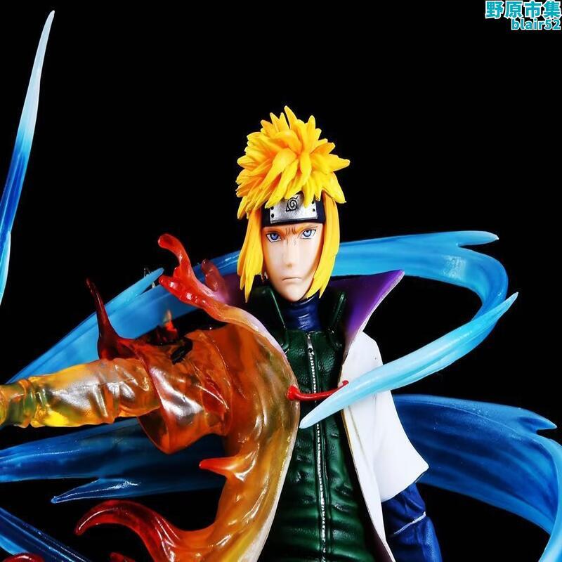 Minato Namikaze Rasengan Action Figure
