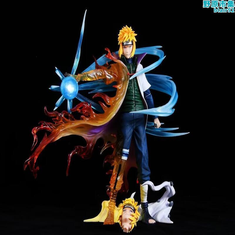 Minato Namikaze Rasengan Action Figure
