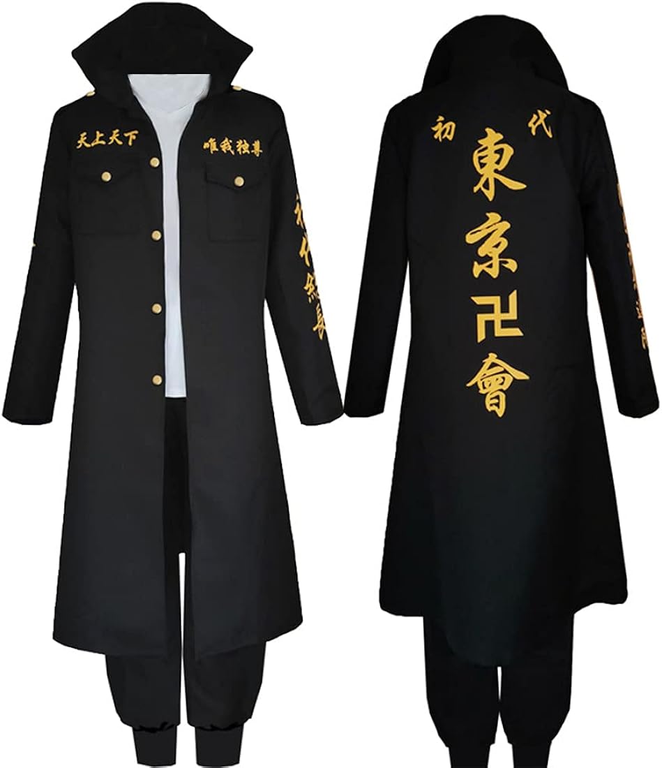 Tokyo Revengers Mikey Cosplay - Bankai World