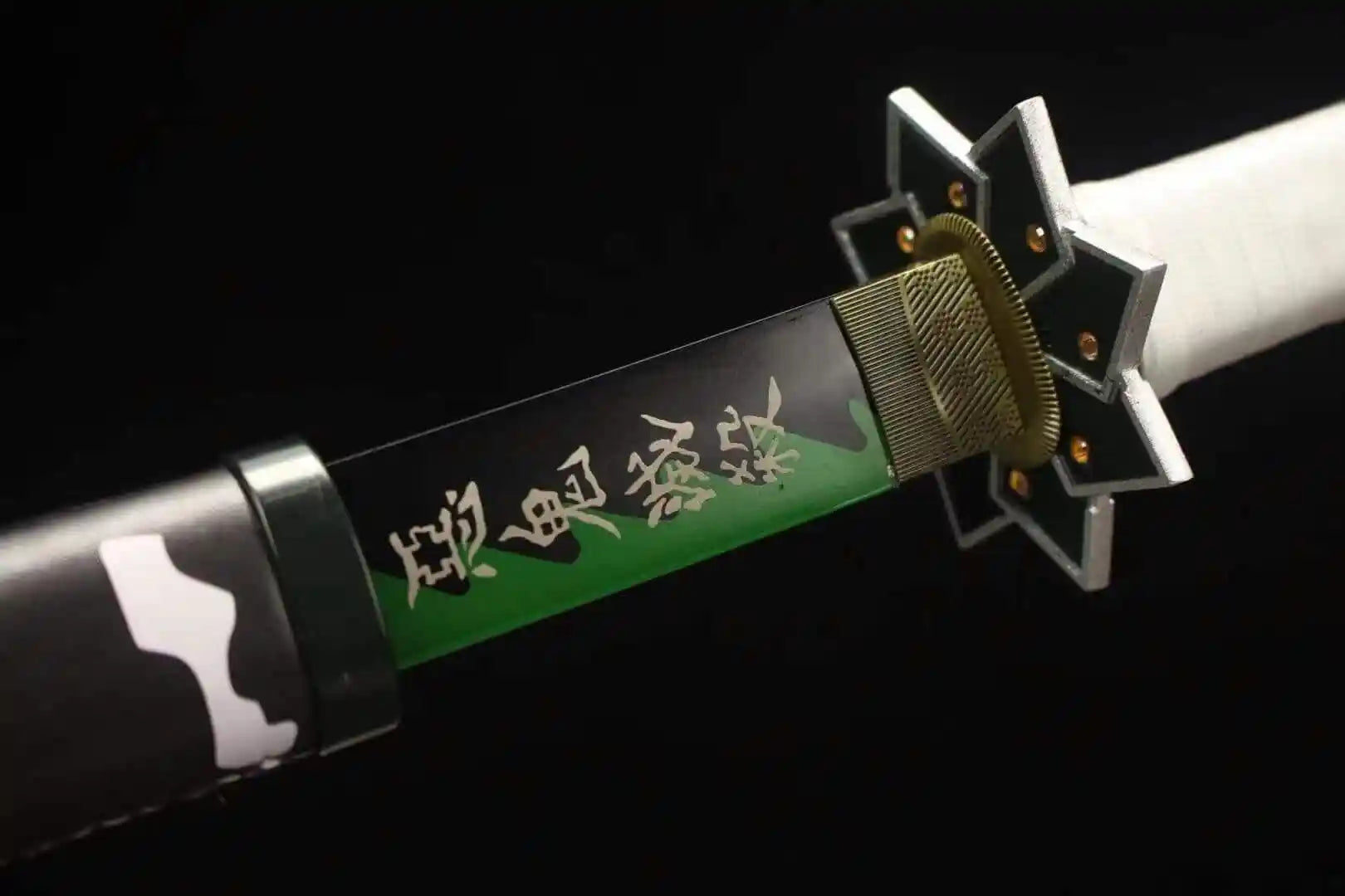 Sanemi Sword