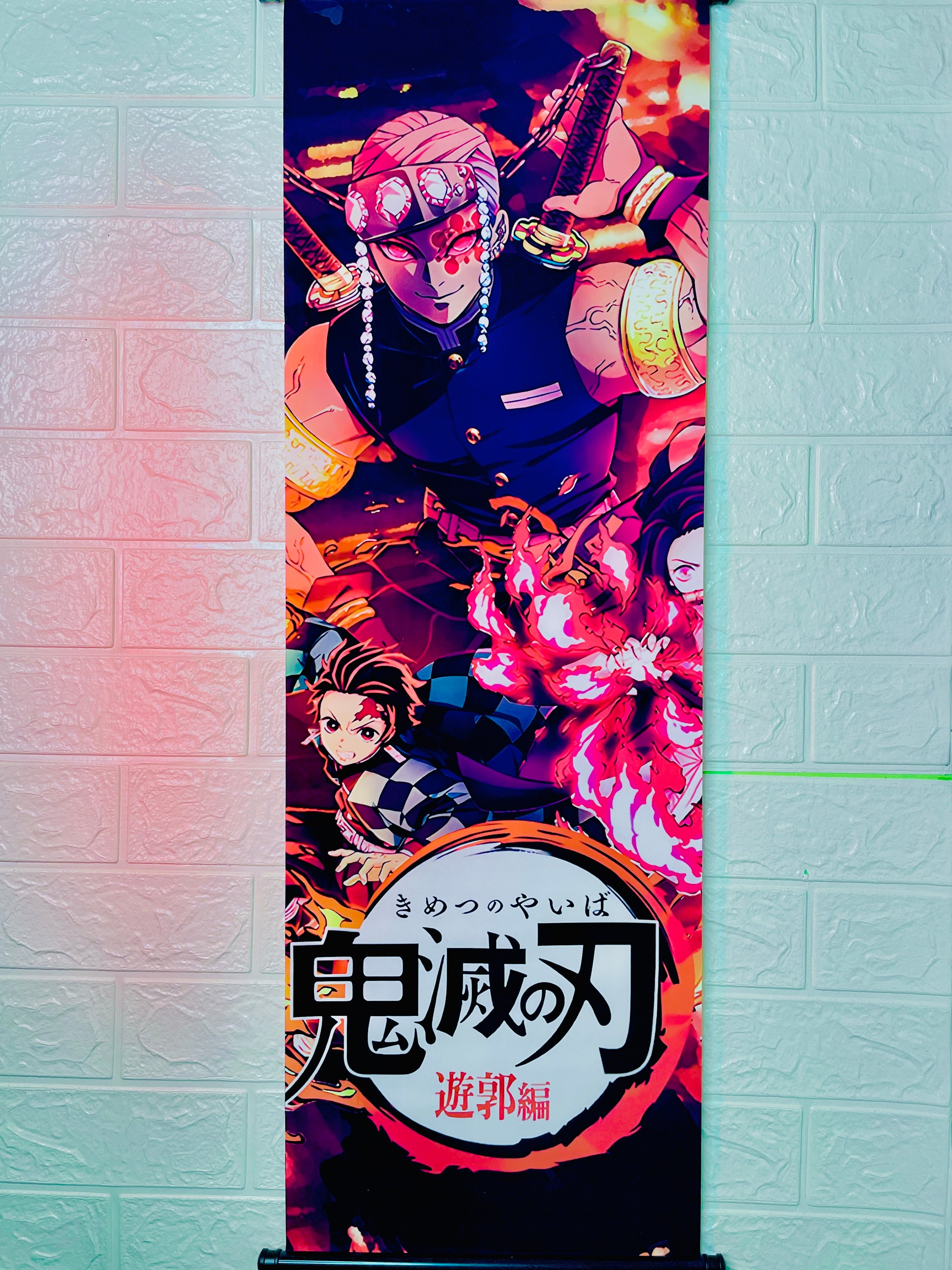 Demon Slayer Hanging Scroll - Bankai World