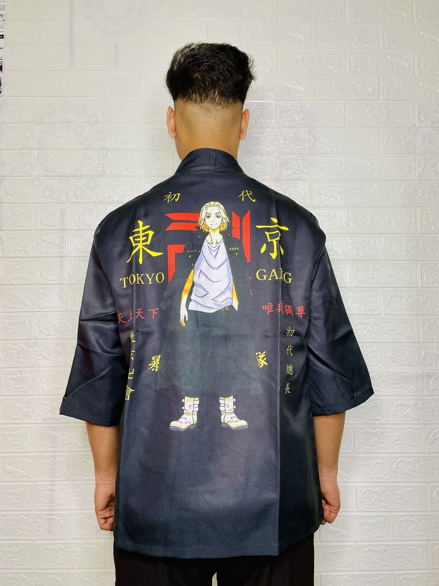 Mikey Kimono - Bankai World